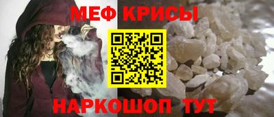 шишки Нягань