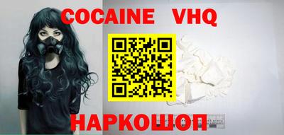 шишки Нягань