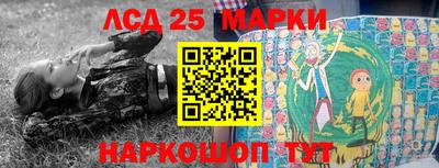 шишки Нягань