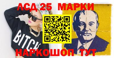 первитин Обнинск