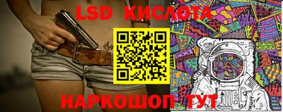 первитин Обнинск