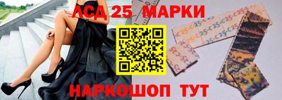 первитин Обнинск