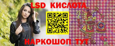 шишки Нягань
