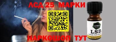первитин Обнинск
