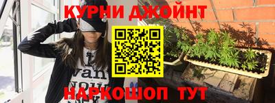 шишки Нягань