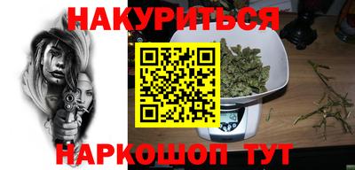 шишки Нягань