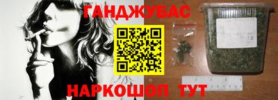 первитин Обнинск
