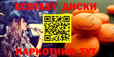 первитин Обнинск