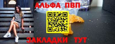 шишки Нягань