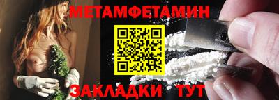 шишки Нягань