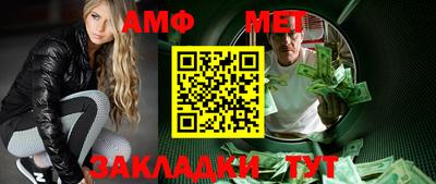 бутик Обь