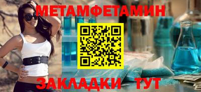 шишки Нягань