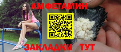 шишки Нягань