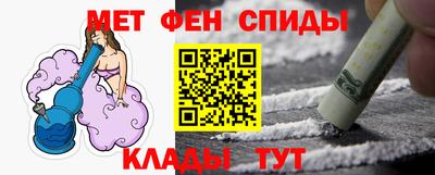 шишки Нягань