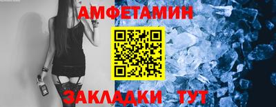 шишки Нягань