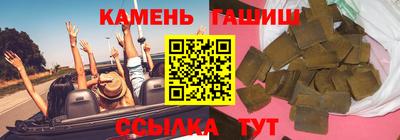 первитин Обнинск