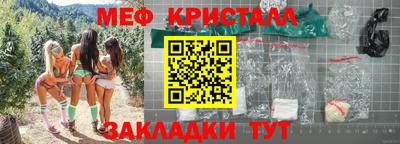 шишки Нягань